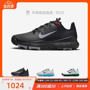 Woods 牛哄哄 016 Nike 黑色老虎伍兹高尔夫球鞋 DR5753