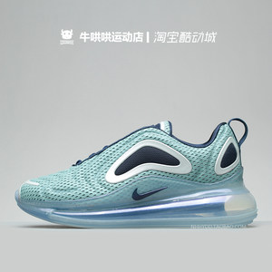 Nikear9293-001翡翠绿跑鞋