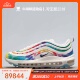 高尔夫球鞋 Air CK1219 100 牛哄哄 Nike Max 彩虹色扎染 子弹