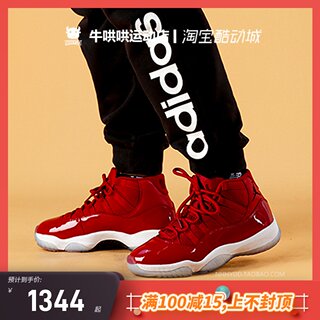 牛哄哄 Air Jordan 11 AJ11午夜海军蓝大红篮球鞋 378038-378037