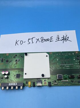 适用 索尼电视 KD-55X8000E主板1-981-326-32主板 配屏V550QWSE10