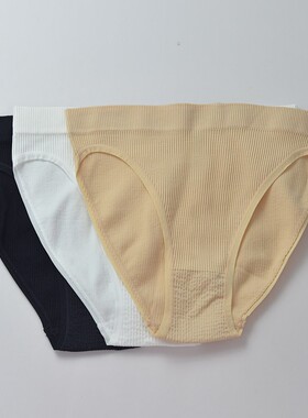 【3条】高腰高叉，三角内裤女无缝黑白肤色舞蹈HIGH LEG PANTIES