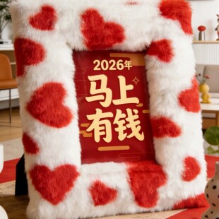 毛绒相框新中式文字相框摆台墙面装饰客厅木质布艺6寸多功能流行