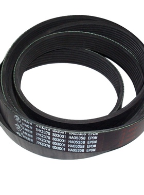 云内发动机皮带7PK2370 SD3001 HA05358 7PK2390 SD3001 HA05003