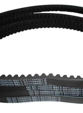 发动机皮带QCYONGCHI BELT AV17X845Li G AV17X675Li  AV17X700Li