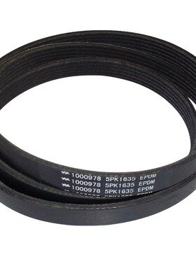 拖拉机发动机皮带100978 5PK1635 10PK1890