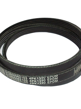 发动机皮带2189 612600062103 4PK1390 612630060750 6PK1430
