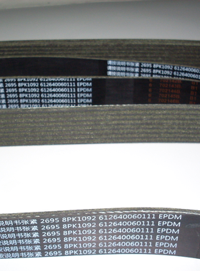发动机WP10.310E40 612600061995  612640060111