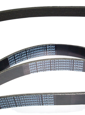 发动机皮带612630060011 6PK1399 612600062532 6PK1462