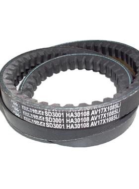 发动机皮带AV17X1085Li AV17X1215Li AVX10X1230La 2AV13-1500A