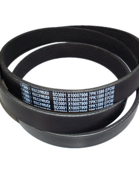 云内发动机皮带SD3001 HA05080 AV17X1250Le 7PK1599 7PK1850