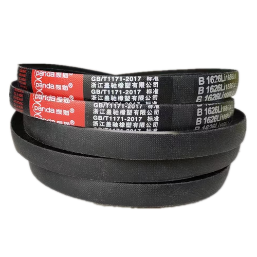 不伸长熊猫耐磨天然橡胶