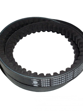 虎V发动机发电机皮带 2695 1000440143A AV17X1345Le AV17X800Le