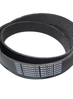 发动机发电机空调皮带8PK1435 8PK1440