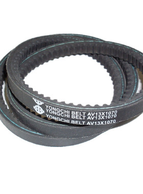 发动机皮带AV13X1070 AV13X1377(1320Li） AV13X1041