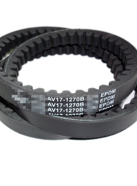 发动机皮带AV17-1270A 1270B AV13-1135A SPA830A 830B SPA820