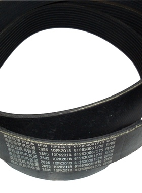 发动机皮带2695 10PK2018 612630061275