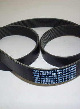 发动机皮带 2695 1002225323 8PK1414 612630061125 10PK1270