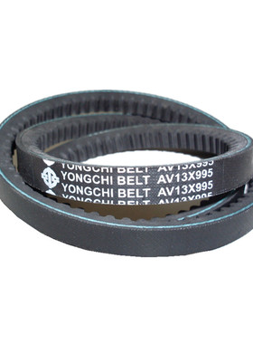 洛拖皮带AV13X995 XPA1056 AV13X1071 AV17X1390Li AV17X1490Li