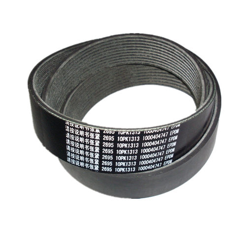 发动机皮带1000404747 10PK1313 612600061349 10PK1334