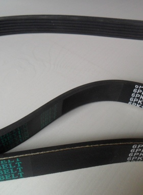 发动机发电机风扇皮带6PK1098 6PK1100 6PK1092