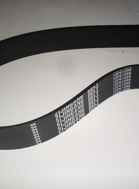 多楔带发动机发电机空压机空调皮带10PK1080 10PK1088 10PK1098