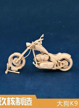 玖核制造 1/64大狗K9摩托赛车复古太子巡航白模机车