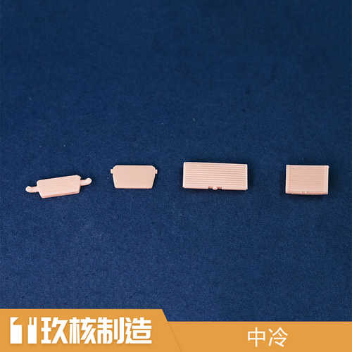 玖核1/64中冷模型场景车库配件