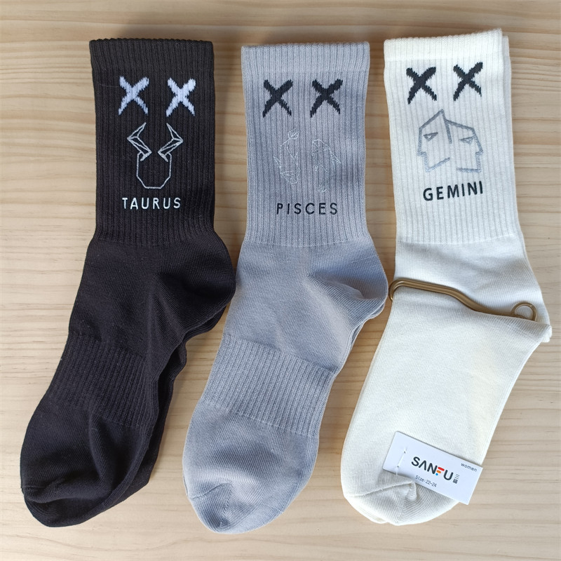 全店任意39元包邮个性运动学生堆堆袜白色中筒印花黑色国内品牌