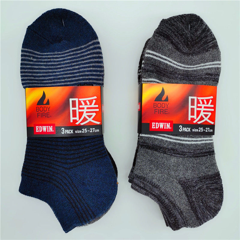 男士跑步专用袜出口日本EDWIN品牌男船袜毛圈加厚袜保暖军袜冬袜