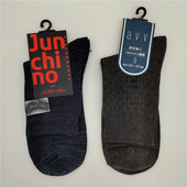 包邮 袜子男士 棉袜中筒春季 全店39元 深色冬款 居家纯棉防臭