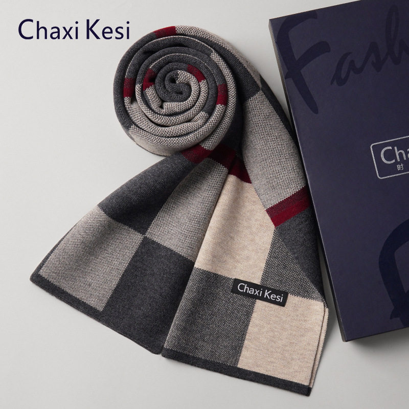 羊毛格子围巾男士冬季新款礼物保暖英伦风保暖防寒羊绒围脖礼盒装
