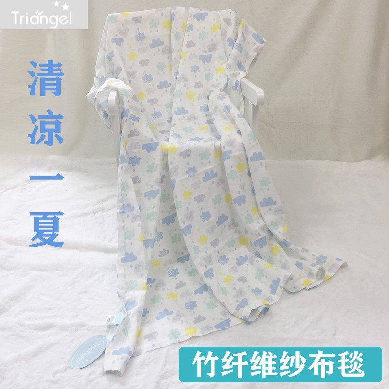 【超薄】双层竹纤维纱布儿童超薄毯夏季婴儿空调房盖毯宝宝小毯子