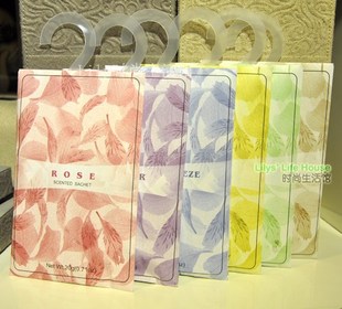 包邮 柜香包香薰袋 Fragrance 衣鞋 车用香囊 Sachet20g可挂式 满60