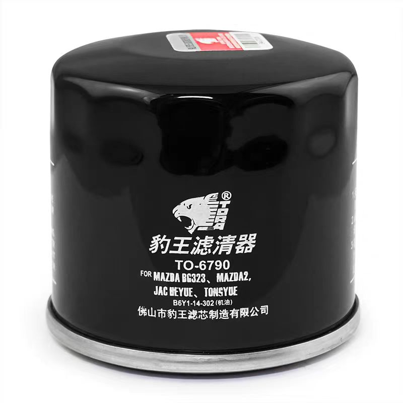 摩托车机油滤芯适用本田CB400X CBR600 CM500 YMH R1R3凯旋加强款