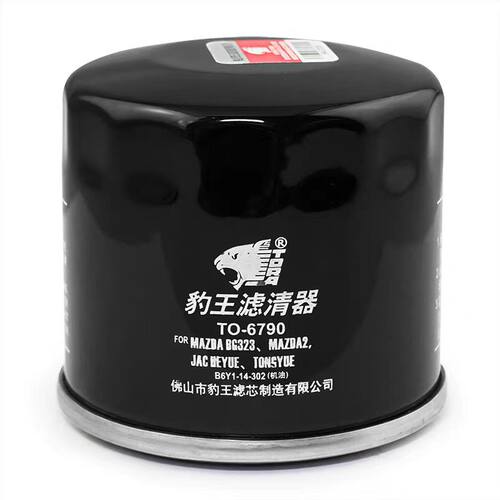摩托车机油滤芯适用本田CB400X CBR600 CM500 YMH R1R3凯旋加强款