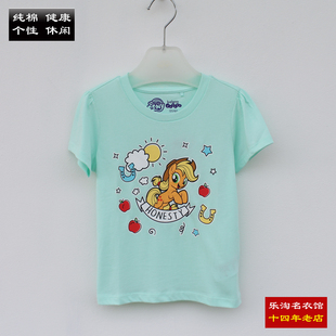 t恤夏季 满两件 junior女童短袖 baleno 小马宝莉印花纯棉上衣 包邮