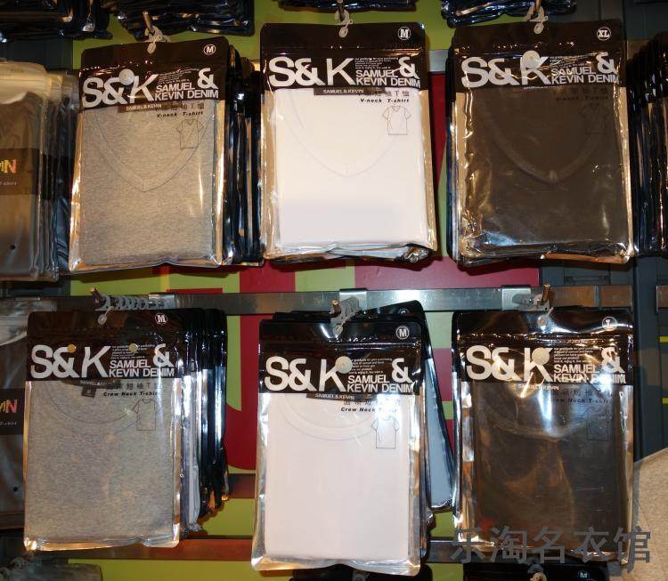 生活几何男士打底衫短袖t恤