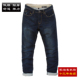 包邮 子 班尼路男士 SK低腰紧身长裤 裤 牛仔裤 弹力低腰秋季 28911021