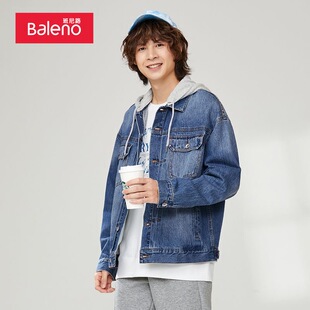 包邮 班尼路新品男装牛仔衣休闲外套带帽夹克青年上衣8821307M672