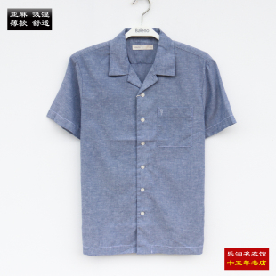 包邮 男纯色亚麻透气休闲衬衣古巴领 S码 衬衫 88104046 班尼路短袖