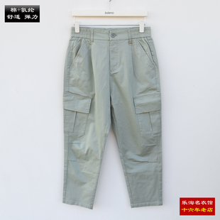 班尼路春季 男装 锥形裤 包邮 8722115M013 长裤 多口袋工装 休闲裤