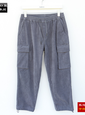 包邮 S 班尼路休闲裤秋季松紧腰裤子灯芯绒多袋裤男8721415M007