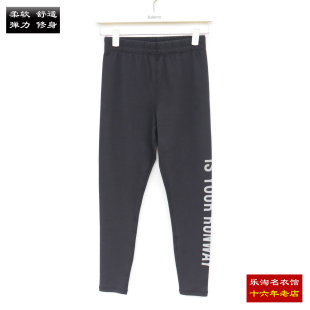 包邮 L 班尼路新款秋季女士长裤弹力修身小脚休闲裤黑色打底裤