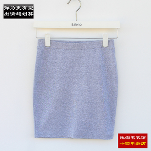 班尼路包臀裙女士短裙夏季 无吊牌 休闲裙弹力针织裙 包邮 满两件