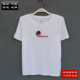 包邮 短袖 班尼路夏季 新品 女装 恤圆领纯棉刺绣休闲Tee 88903314