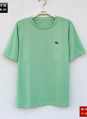 包邮 班尼路夏季新款男装青年简约印花圆领短袖t恤男 8822101M063