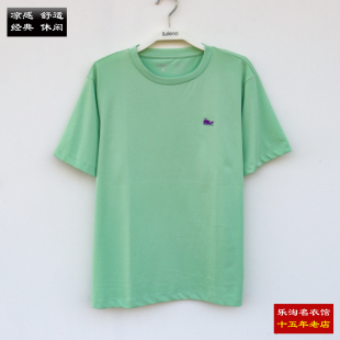 新款 班尼路夏季 男装 青年简约印花圆领短袖 8822101M063 t恤男 包邮