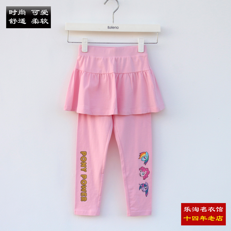 满两件包邮 baleno junior女童裤小马宝莉假两件针织裤裙82909913