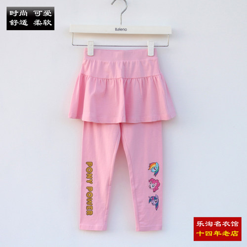 balenojunior童装假两件针织裤